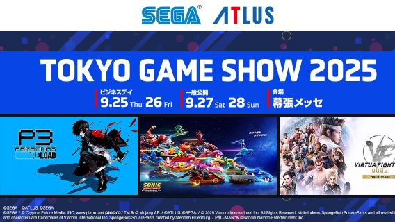Sega Hadir di Tokyo Game Show 2025, Bawa Gim Sonic Sampai Persona 3