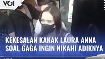 فيديو: شقيقة لورا آنا مستاءة من رغبة غاغا في الزواج من شقيقتها