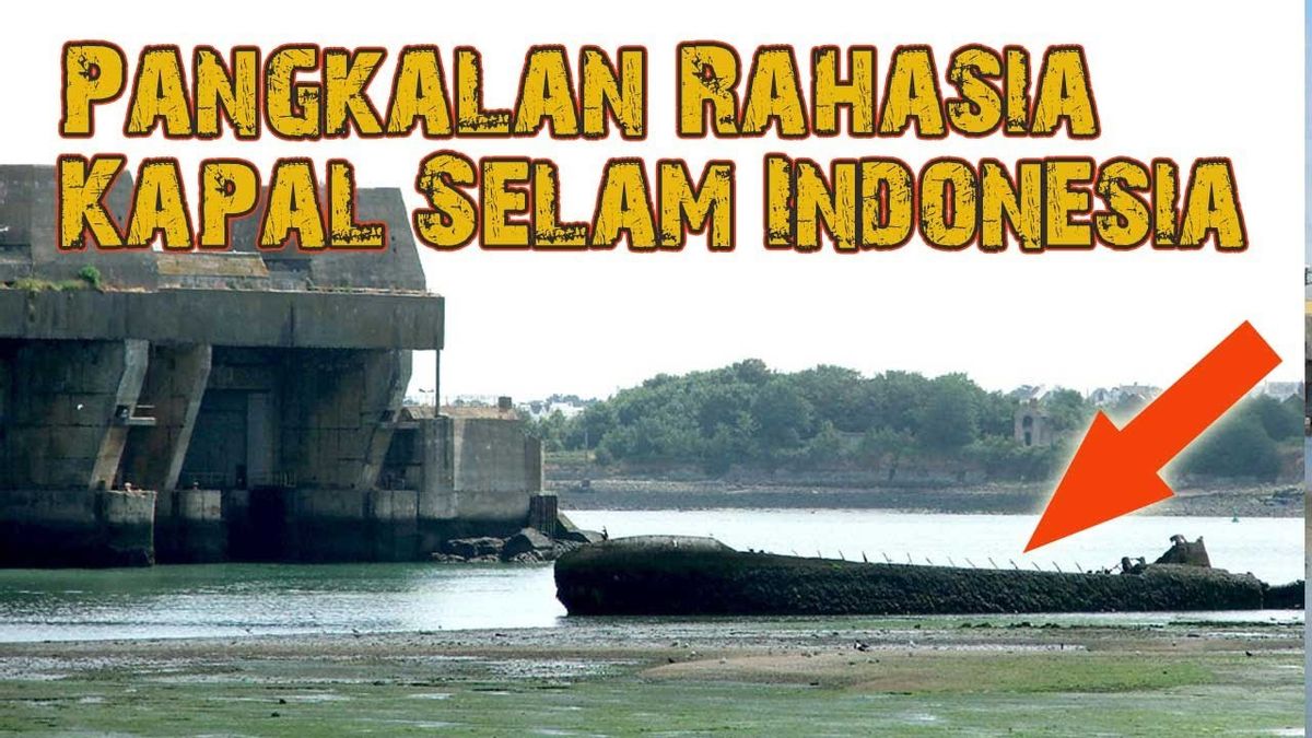 インドネシアの潜水艦基地がこの地域にいる