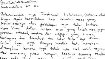 费迪南德·胡塔海安（Ferdinand Hutahaean）在监狱里发出了一封道歉信，并要求暂停拘留。