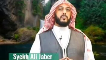 Recovering From COVID-19, Following Is The Chronology Of The Death Of Sheikh Ali Jaber