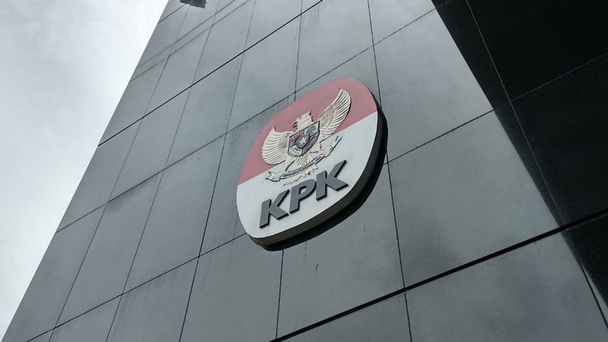 研究就业前卡，KPK：我们听到公众的声音