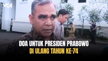 人民协商会议主席艾哈迈德·穆扎尼(Ahmad Muzani)在普拉博沃总统成立74周年之际祈祷