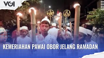 فيديو: احتفالات موكب الشعلة قبل شهر رمضان 