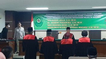 4名临时法官准备审理帕尼亚伊巴布亚侵犯人权的案件