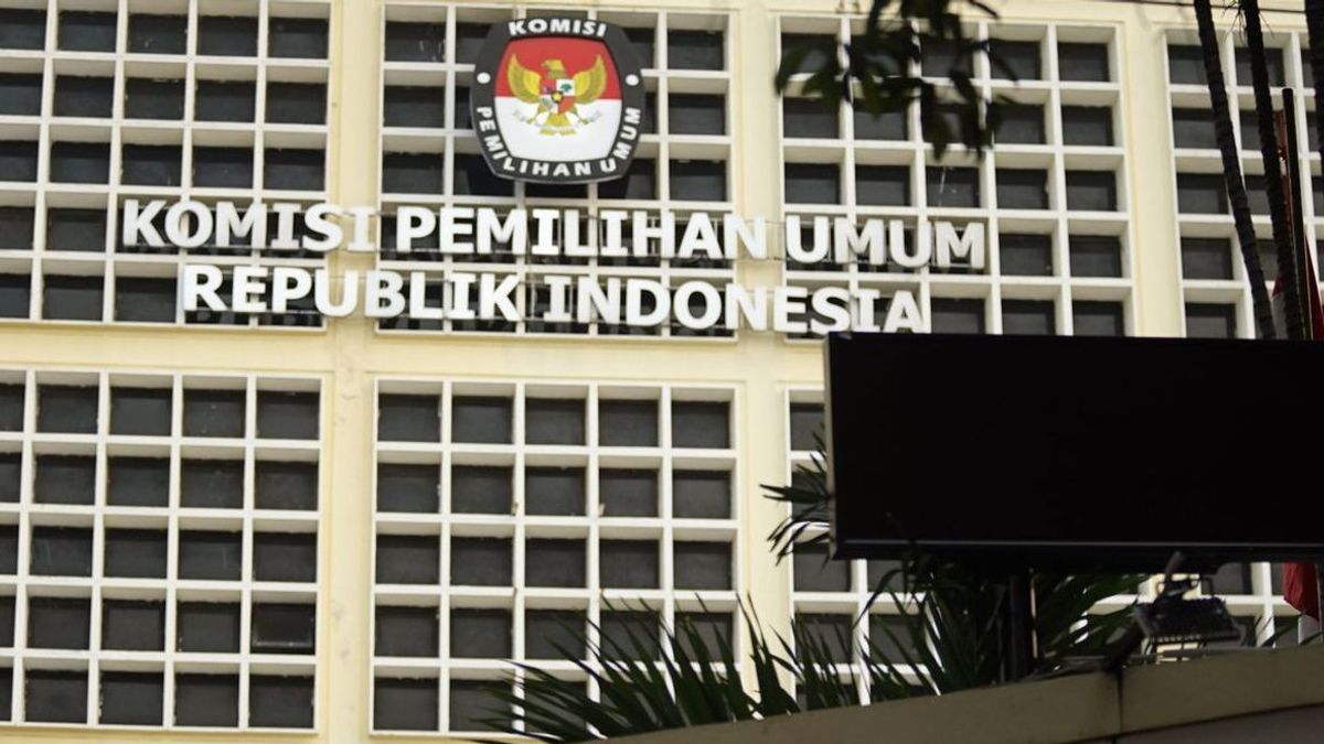 欺诈预期,KPU将提供PSU吉隆坡选民的面部照片和身份
