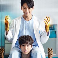 Note! 6 Latest Korean Dramas January 2022