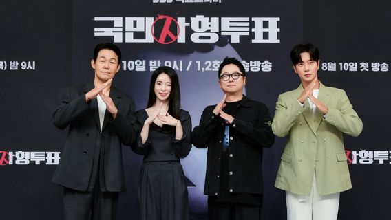 Park Hae Jin, Park Sung Woong, And Lim Ji Yeon Share Characters In The Killing Vote