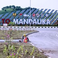 MotoGP Mandalika 2022必须成为印度尼西亚旅游业和经济觉醒的象征