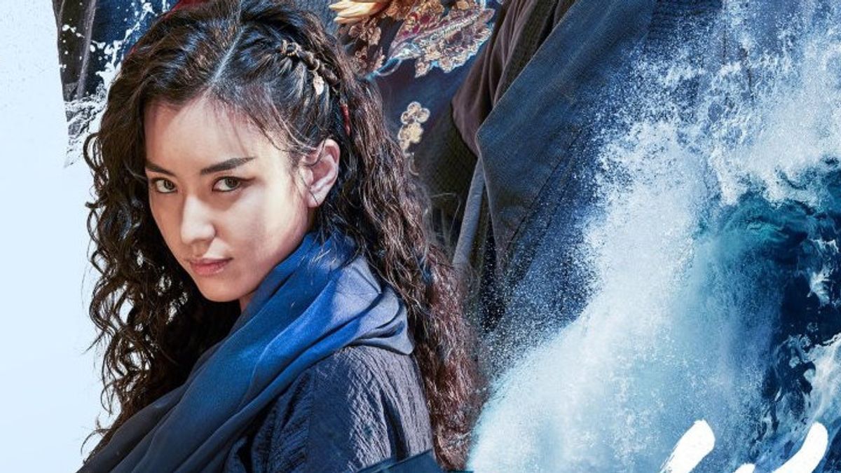 Film Box Office Korea <i>The Pirates: The Last Royal Treasure</i> Bakal Tayang di Netflix, Begini Sinopsisnya 
