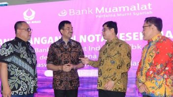 Muamalat银行的资产在2023年达到66.09万亿印尼盾