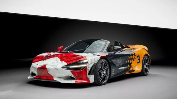 McLaren 750S Releases Six Unit 750s The Theme 3-7-59, Everything Has Been Sold