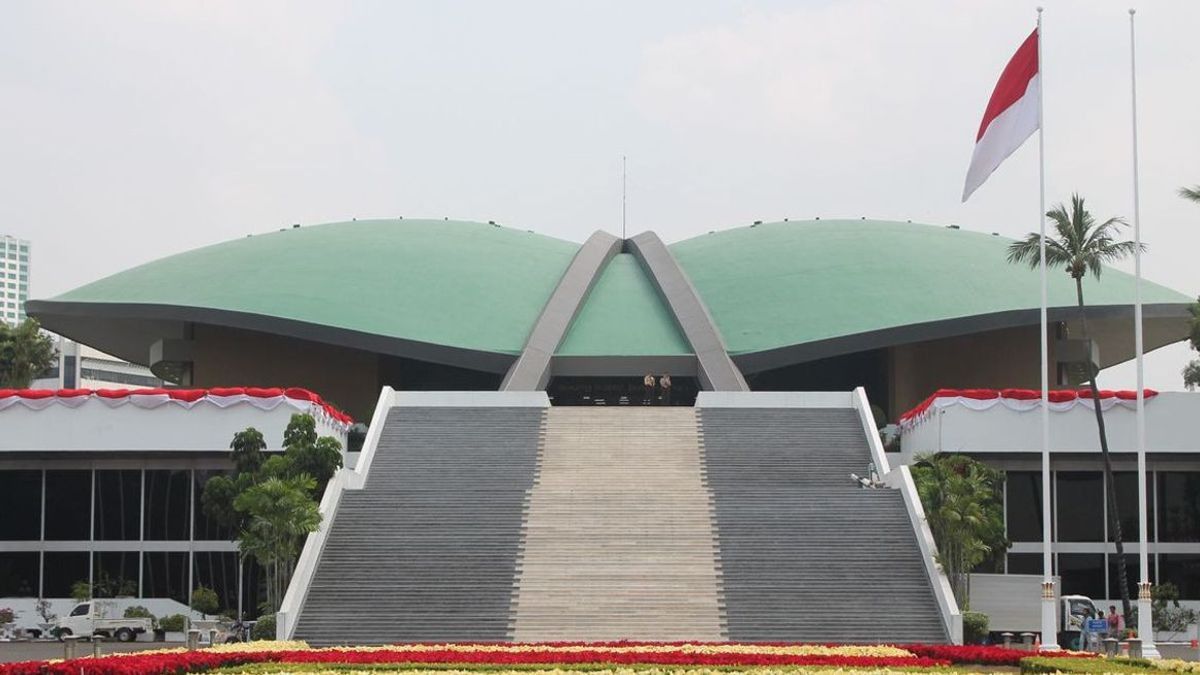 Commission II Of The DPR Proposes That The Election Bill Be Discussed In The Form Of The Omnibus Law