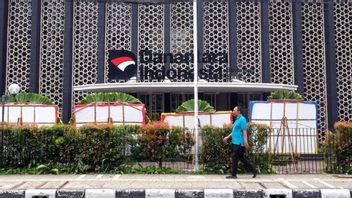 RKAP 2025 Disetujui DPR, Danantara Segera Eksekusi Investasi