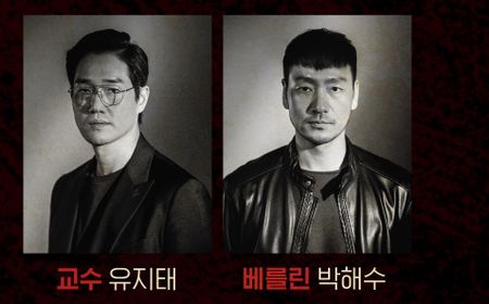 Netflix Umumkan Pemain Money Heist Versi Korea