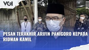 VIDEO: Pesan Terakhir Arifin Panigoro kepada Ridwan Kamil