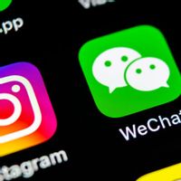 WeChat التطبيق الذي يراقب مستخدميها خارج الصين