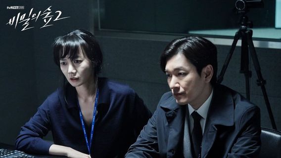 Tim Produksi Bicara Kemungkinan Adanya <i>Secret Forest 3</i>