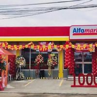 Ketersediaan Alfamart di Setiap Daerah dan Tips Mengeceknya