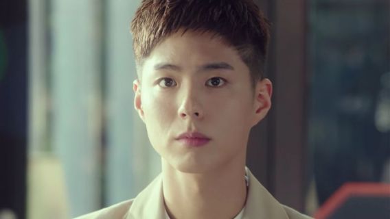 Setelah Woo Do Hwan, Kini Park Bo Gum Umumkan Bakal Jalani Wajib Militer