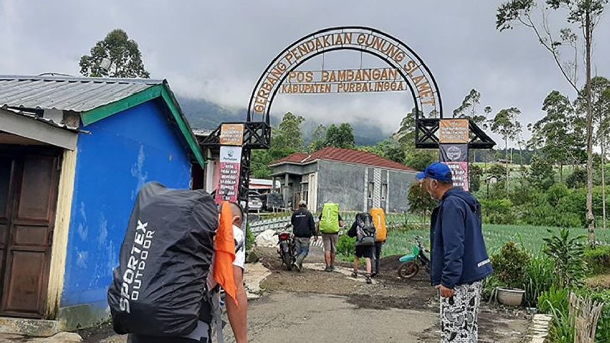 Eruption Alert Status, Mount Slamet Climbing In Purbalingga Closed