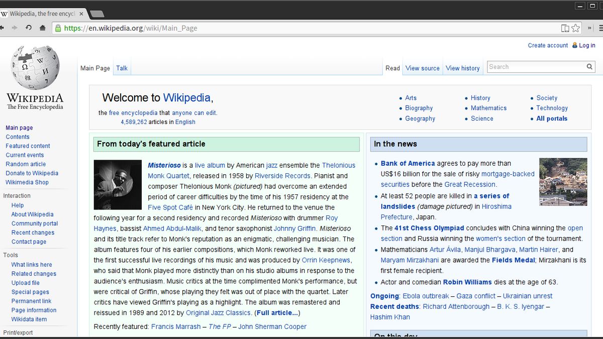 باكستان تحجب موقع ويكيبيديا بزعم عرض محتوى غير أخلاقي ومعاد للإسلام