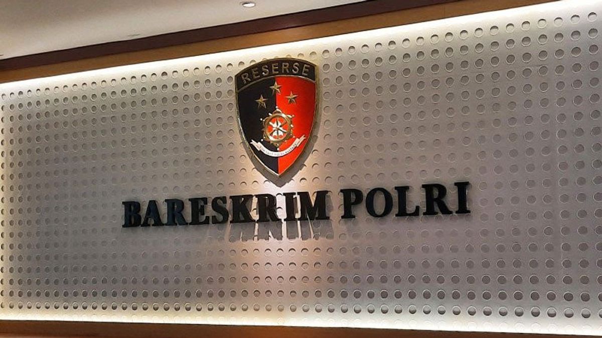 Bareksrim部署Wassidik处理Citemu Cirebon村前财务主管腐败举报人成为嫌疑人的案件