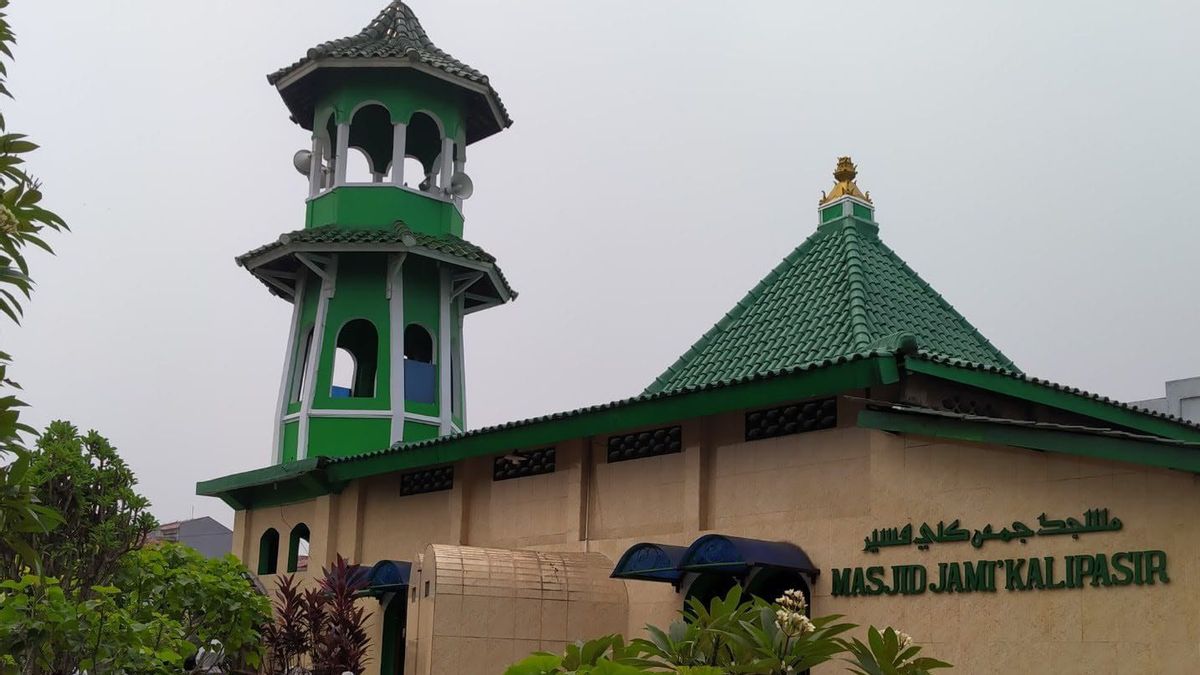 قصة قصيرة طويلة عن إنشاء مسجد جامي كاليباسير ، أقدم ومركز لنشر الأديان الإسلامية في مدينة تانجيرانج