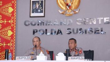 الشرطة الإقليمية في جنوب سومطرة تحسن الدوائر التلفزيونية المغلقة تحسبا للجريمة وحرائق الغابات والأراضي