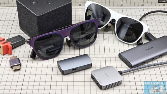 Xreal One Pro: lunettes intelligentes Apple Vision, utilisables sur iPhone mais toujours à moitié