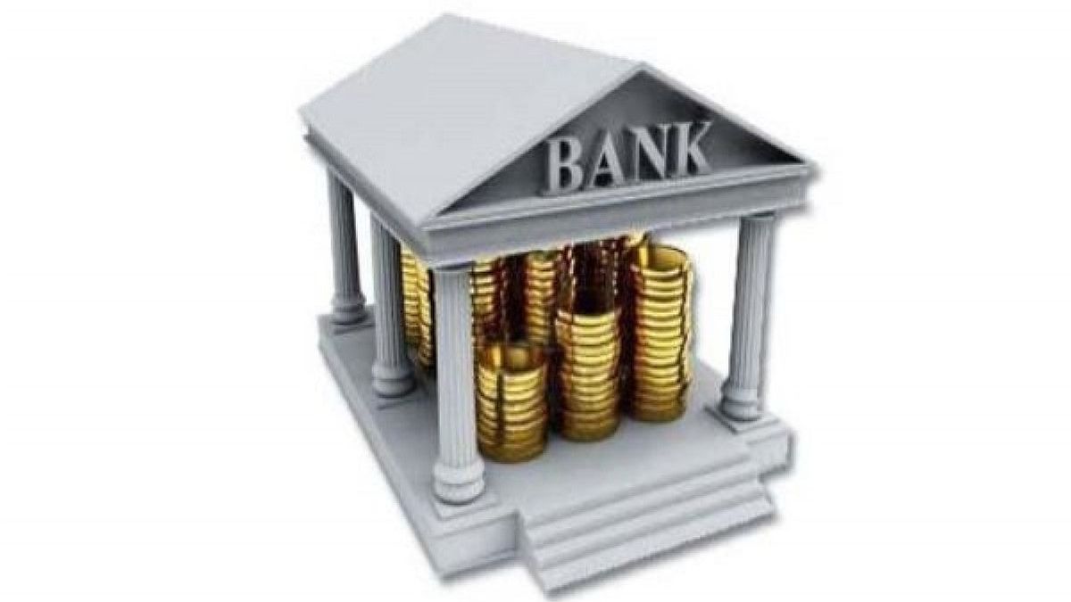 Judging From The Difference Between Islamic And Conventional Banks