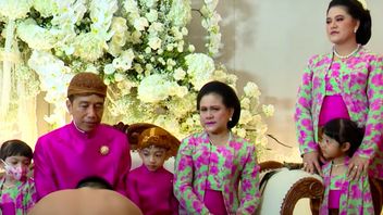 爪哇传统婚姻的意义 松克曼 由Kaesang Pangarep和Erina Gudono生活