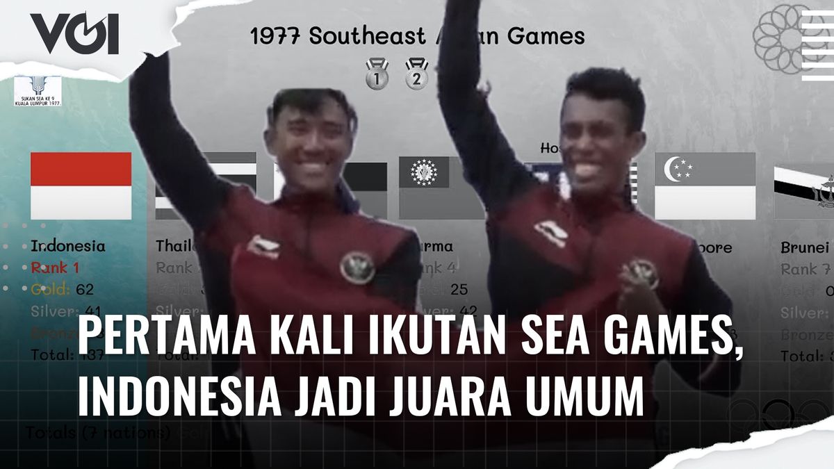 视频：首次参加东南亚运动会，印度尼西亚成为冠军