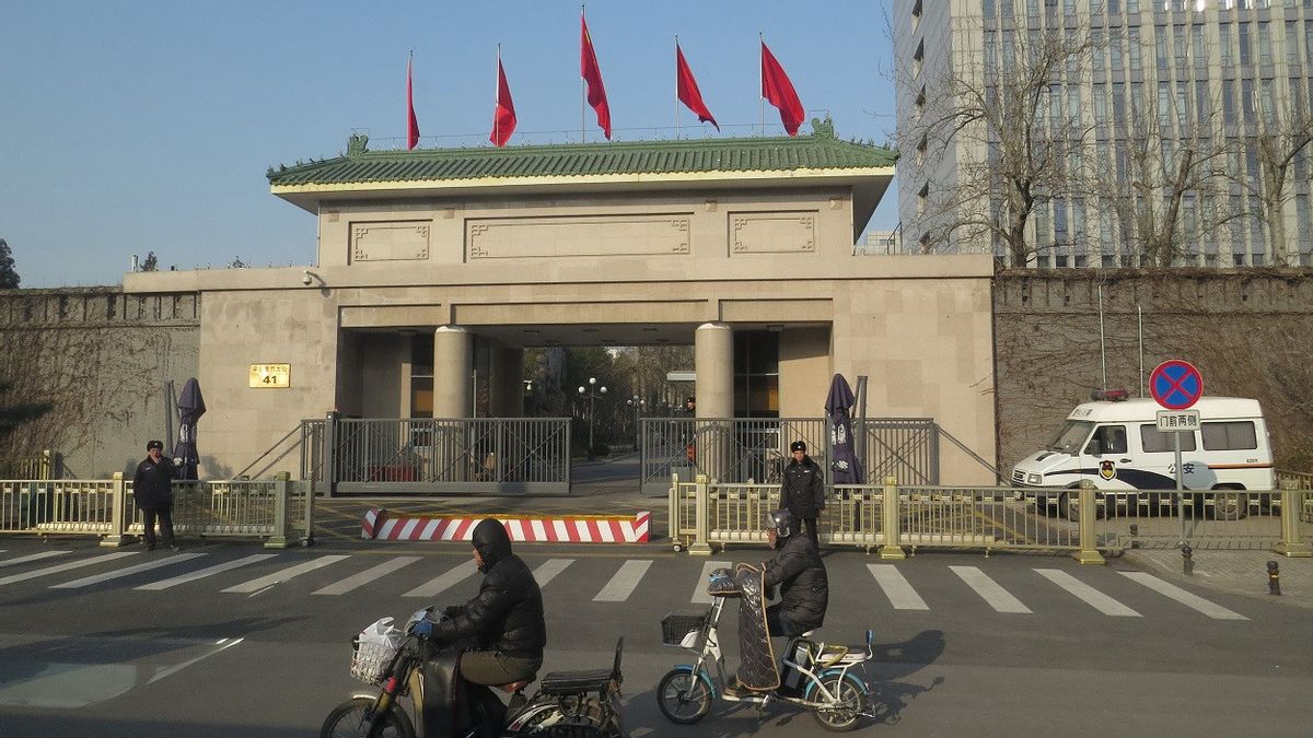 Korupsi, Mantan Sekretaris Partai Komunis China Dipecat dan Segera Hadapi Penuntutan