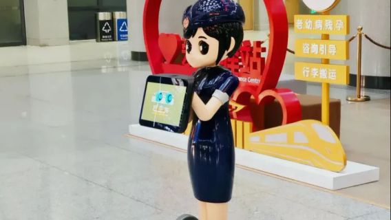 Xiaotie Humanoid AI Robot Officially Launched At China Railway Station