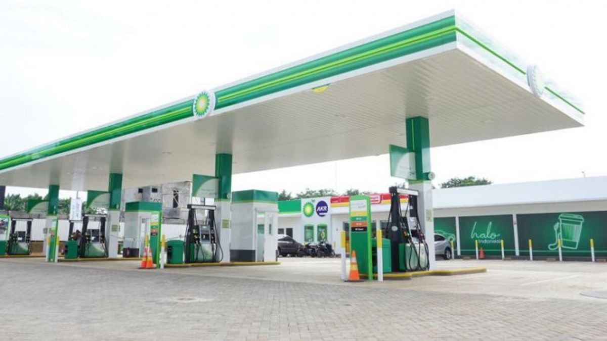 BP燃料価格は11月に下がった、登録を確認する