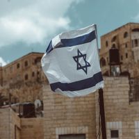 Tren di Israel, Kutip Ayat Al-Qur'an untuk Benarkan Serangan Bom ke Palestina, Terakhir Gunakan Surah Al-Fil