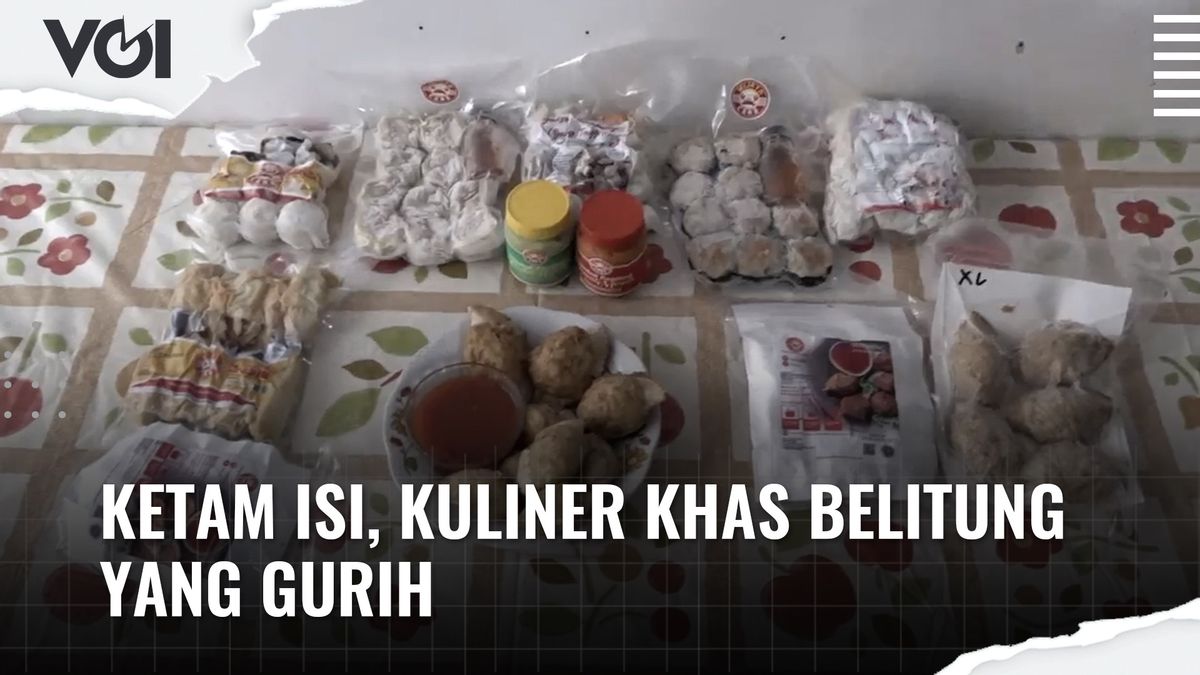 ビデオ:ケタムイシ、ベリトゥンのおいしい料理の名物