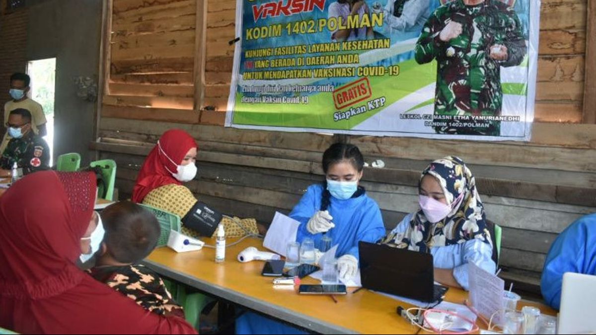 印尼最新COVID-19疫苗接种：已全面注射5840万人