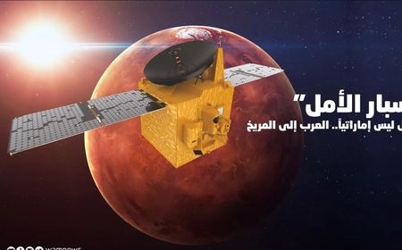 Uni Emirat Arab Ukirkan Sejarah Negara Muslim Pertama yang Capai Planet Mars