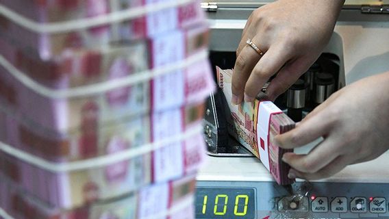印尼银行调查发现2021年8月新增信贷需求上升