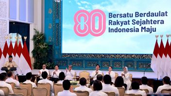 这是印度尼西亚共和国80周年正式的主题和标志,Beberkan Maknanya Palace