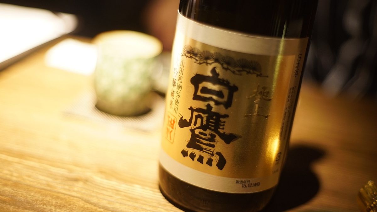 De quoi fabrique le Sake Japon? Consultez les ingrédients et le processus de fabrication