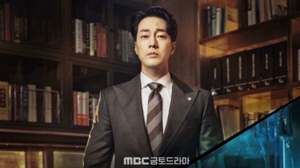 Synopsis Of The Korean Drama Doctor Lawyer Starring So Ji Sub, The Story Of A Surgeon Who Was Eliminated