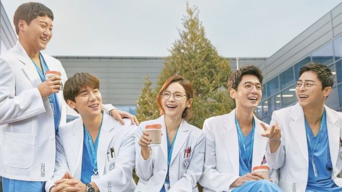 Hospital Playlist 2 Short Teaser Show The Ups And Downs Of 5 Best Friends