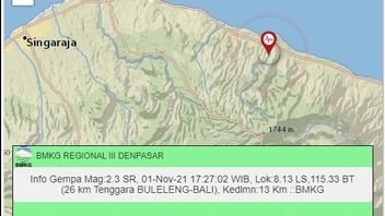 巴厘岛浅层地震，在特雅库拉布勒伦巴厘岛可以感觉到振动