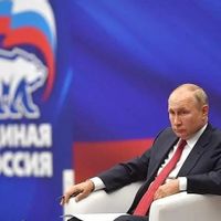 Selain Abramovich, Ini 2 Miliarder Rusia Sahabat Vladimir Putin yang Suka Sepak Bola: Mimpi Beli Barcelona dan Real Madrid