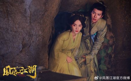 Sinopsis Drama China Phoenix Lands in the World: Drama Baru Ke Ying dan Aaron Deng