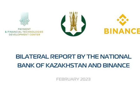 National Bank of Kazakhstan Luncurkan Proyek CDBC Digital Tenge, Pertama di Asia Tengah