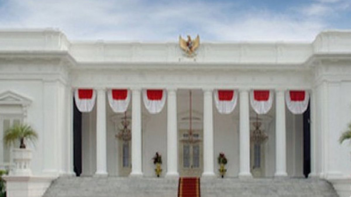 引入分布在各个地区的6座印尼总统府